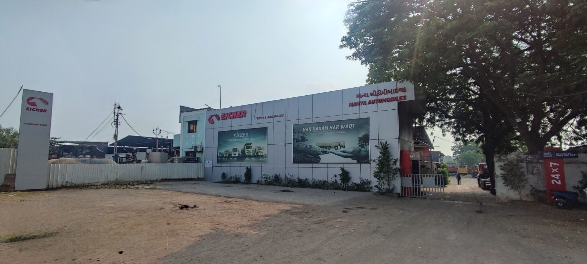 Manya Automobiles Showroom (1)