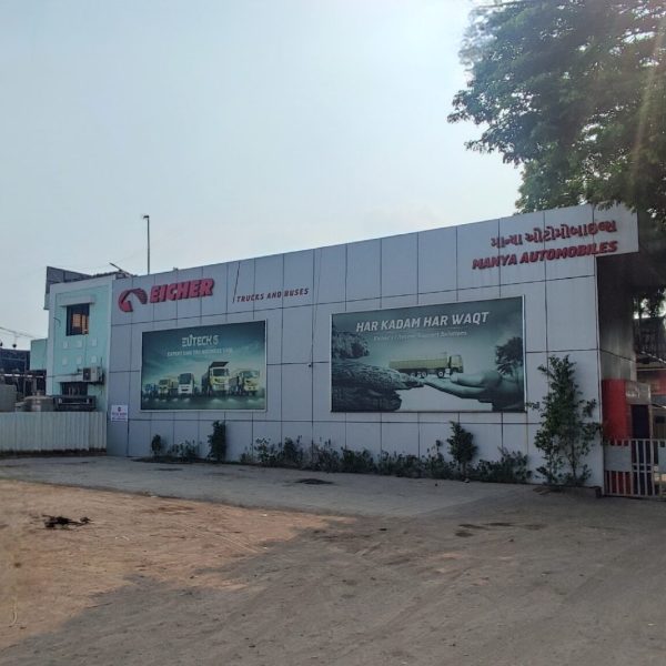 Manya Automobiles Showroom (1) Manya Automobiles Showroom (1)